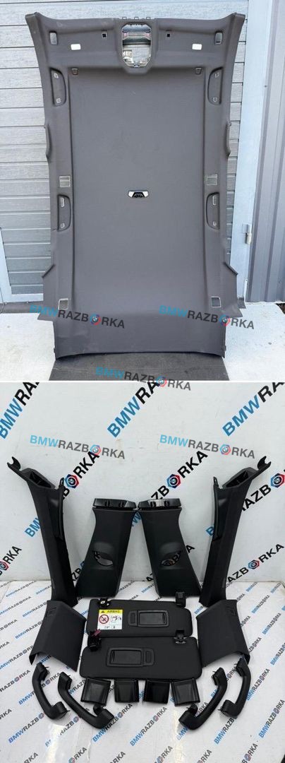 потолок BMW X3 G45 2025, 2.0 л., B48B20P, бензин, c4p, внедорожник 5 дв., полный привод, 5A85241, 5A85242, 5A2E6B3, 5A2E6B4, 5A85243, 5A85244