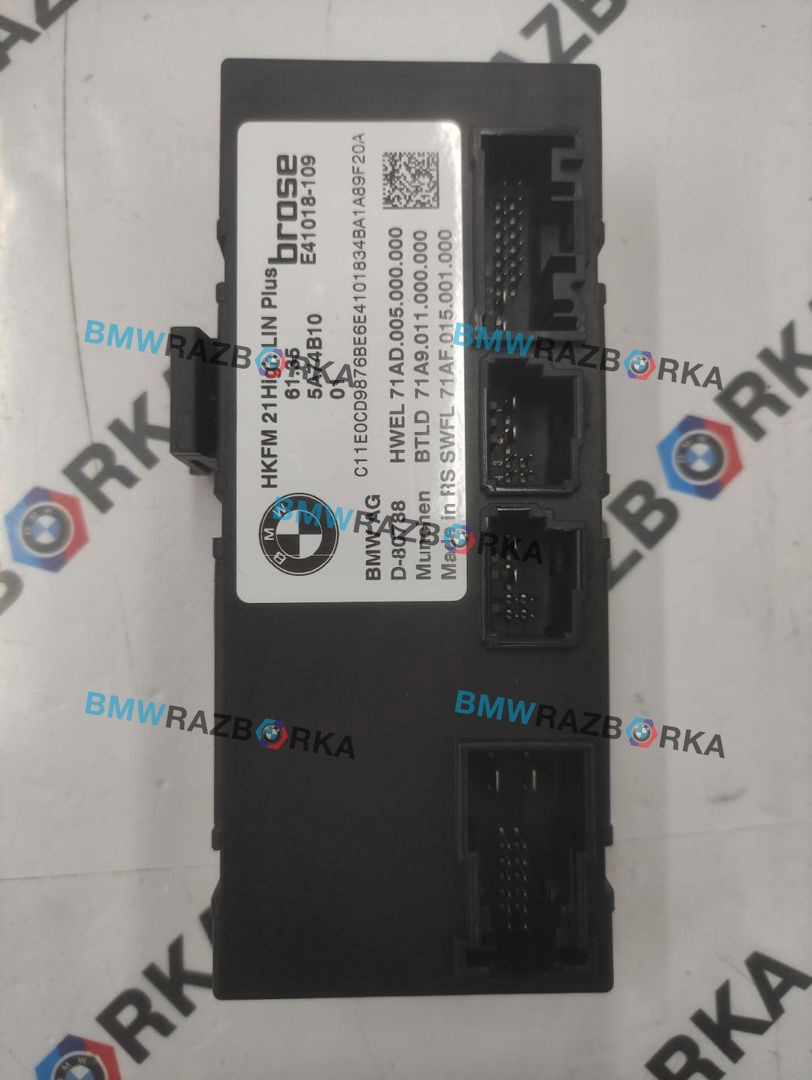 блок управления крышкой багажника BMW X5 G05 [рестайлинг] G05 2023, 3.0 л., B58B30P, бензин, АКПП, brooklyn grau metallic, внедорожник 5 дв., полный привод, 61355A74B10, 5A74B10