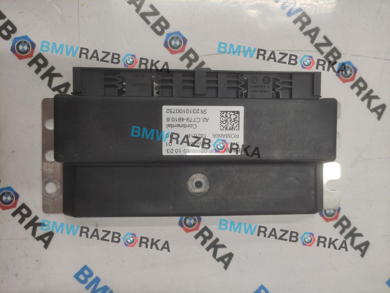 блок управления VDP BMW X5 G05 [рестайлинг] G05 2023, 3.0 л., B58B30P, бензин, АКПП, brooklyn grau metallic, внедорожник 5 дв., полный привод, 8859730, 37148859730