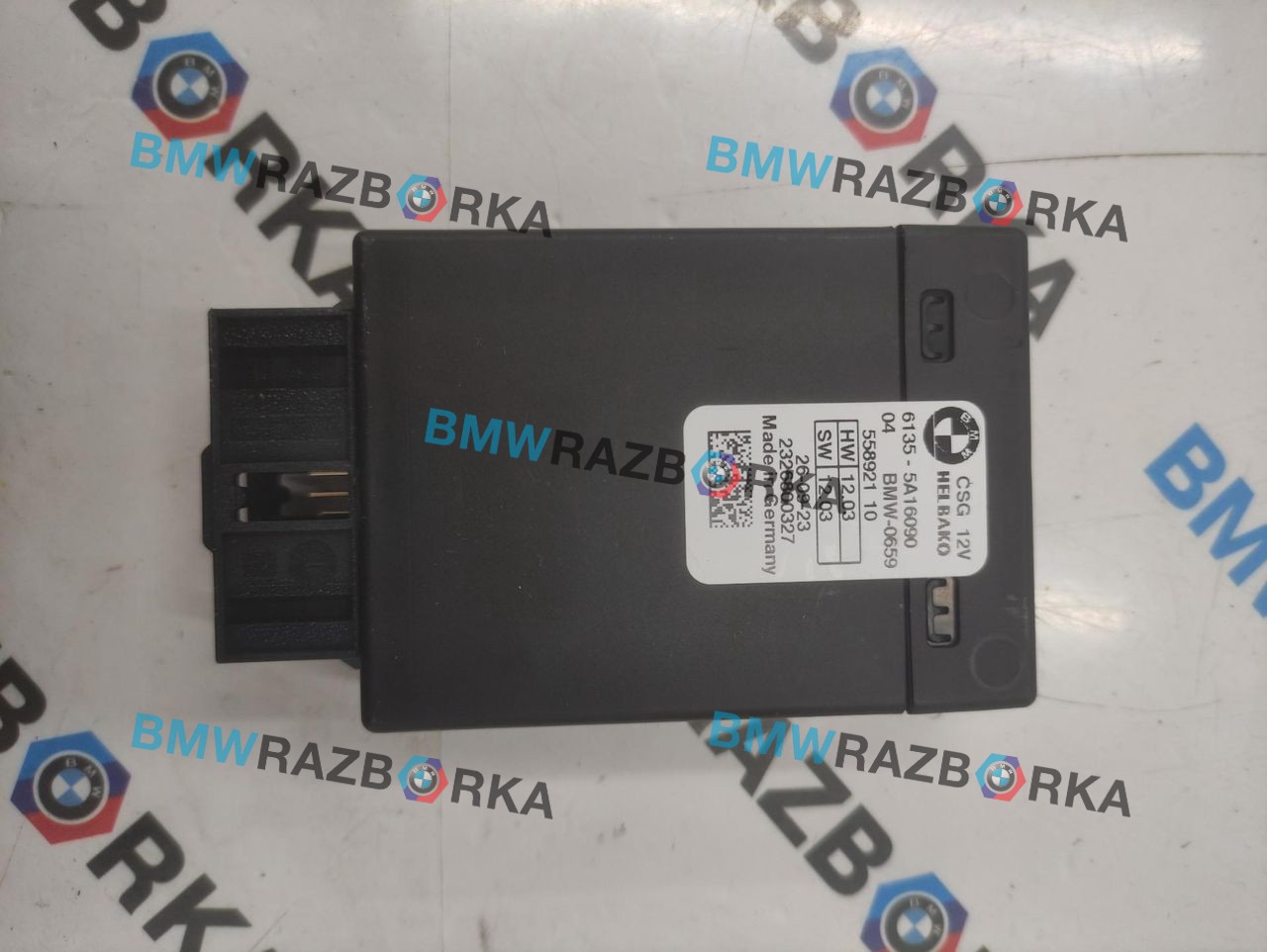 блок управления сервотроника BMW X5 G05 [рестайлинг] G05 2023, 3.0 л., B58B30P, бензин, АКПП, brooklyn grau metallic, внедорожник 5 дв., полный привод, 5A16090