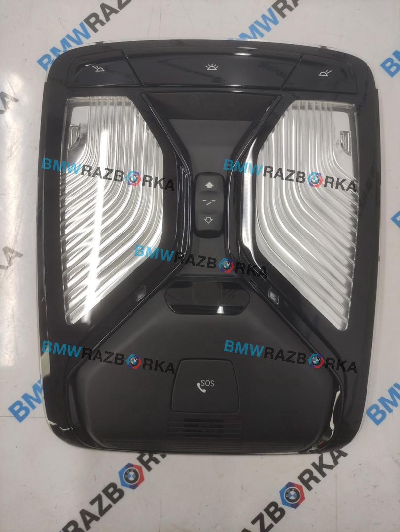 фонарь салона (плафон) BMW X5 G05 [рестайлинг] G05 2023, 3.0 л., B58B30P, бензин, АКПП, brooklyn grau metallic, внедорожник 5 дв., полный привод, 5B32483, 5A8A0F7, 5A3CD61, 5B6C601, 5A7C489, 5A69AC3, 5A5A506, 5A43487