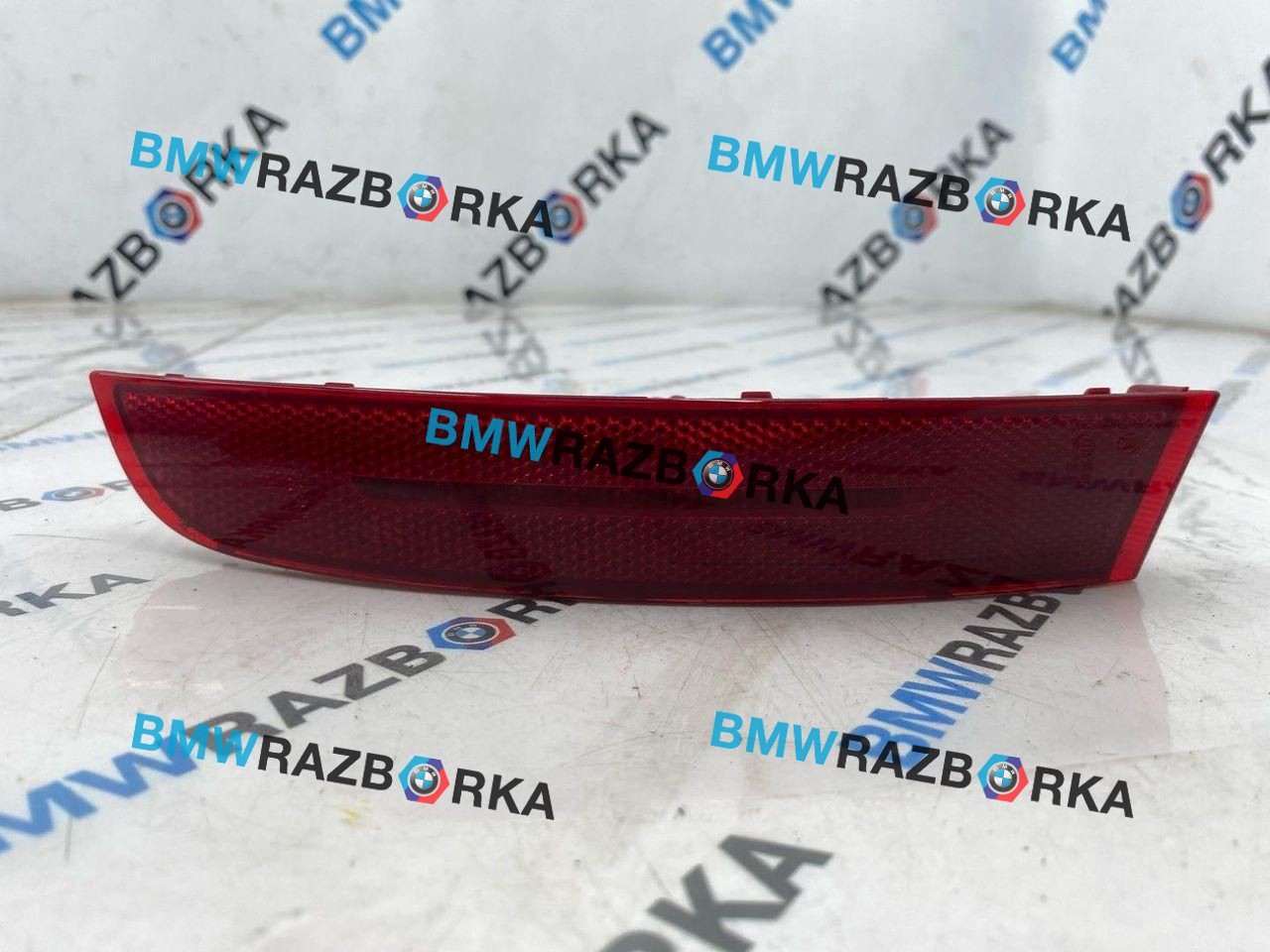 фонарь противотуманный правый BMW X5 G05 [рестайлинг] G05 2023, 3.0 л., B58B30P, бензин, АКПП, brooklyn grau metallic, внедорожник 5 дв., полный привод, 8091922