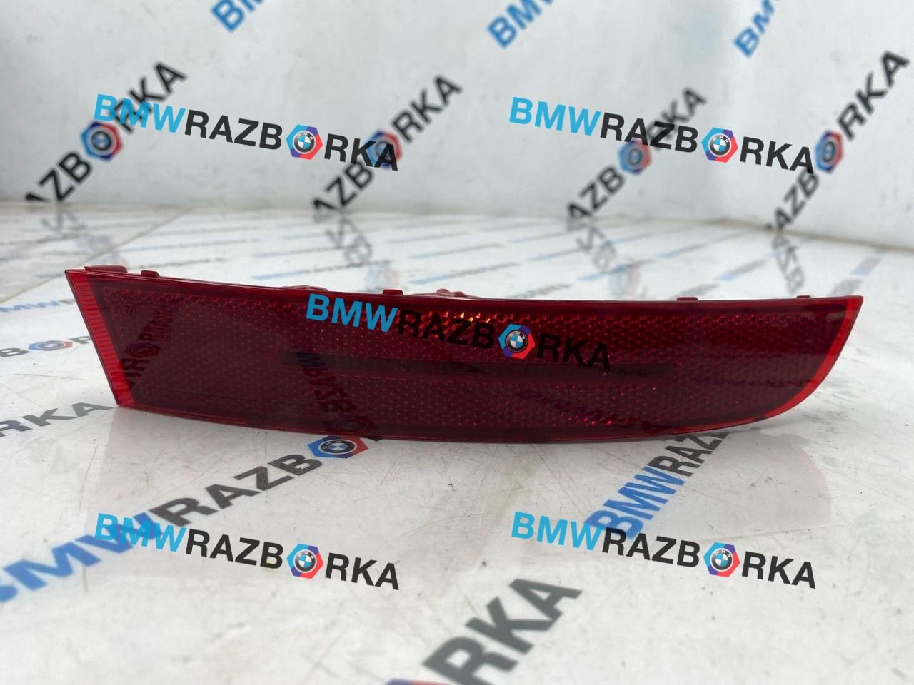 фонарь противотуманный левый BMW X5 G05 [рестайлинг] G05 2023, 3.0 л., B58B30P, бензин, АКПП, brooklyn grau metallic, внедорожник 5 дв., полный привод, 8091923