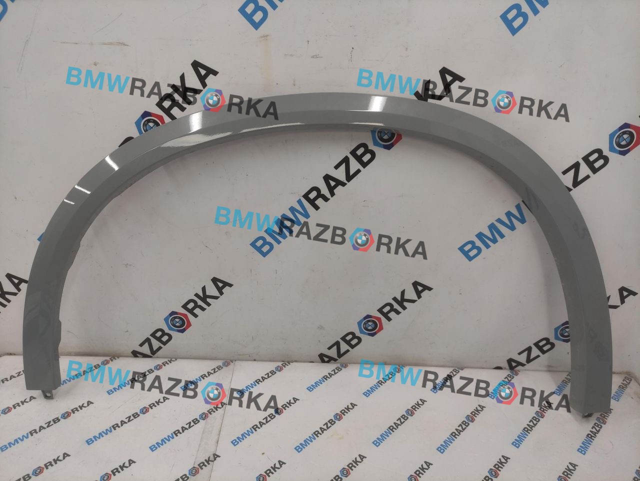 накладка колесной арки BMW X5 G05 [рестайлинг] G05 2023, 3.0 л., B58B30P, бензин, АКПП, brooklyn grau metallic, внедорожник 5 дв., полный привод, 8069285, 8069283