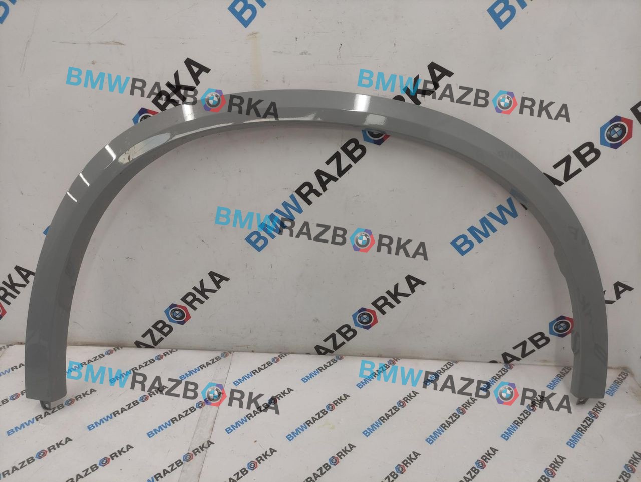 накладка колесной арки BMW X5 G05 [рестайлинг] G05 2023, 3.0 л., B58B30P, бензин, АКПП, brooklyn grau metallic, внедорожник 5 дв., полный привод, 8069286, 8069284