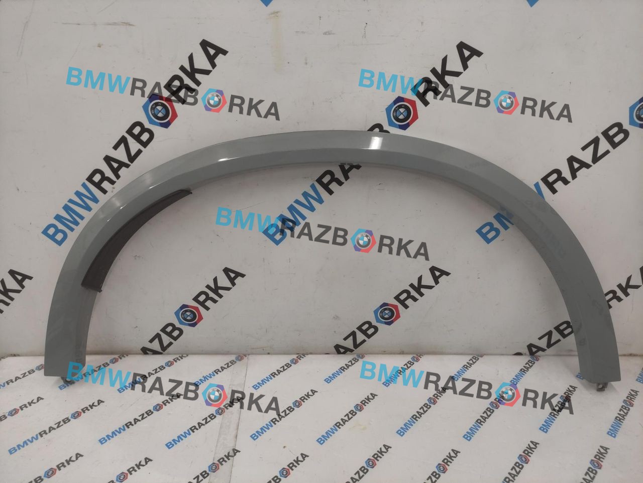 накладка колесной арки BMW X5 G05 [рестайлинг] G05 2023, 3.0 л., B58B30P, бензин, АКПП, brooklyn grau metallic, внедорожник 5 дв., полный привод, 8069292