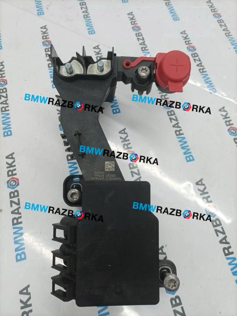 распределитель тока BMW X5 G05 [рестайлинг] G05 2023, 3.0 л., B58B30P, бензин, АКПП, brooklyn grau metallic, внедорожник 5 дв., полный привод, 5A0B053