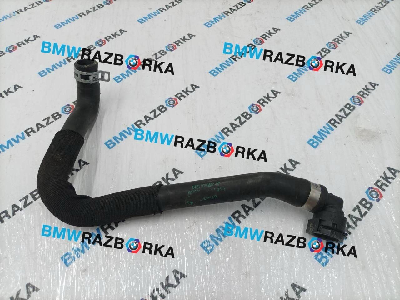патрубок радиатора BMW X5 G05 [рестайлинг] G05 2023, 3.0 л., B58B30P, бензин, АКПП, brooklyn grau metallic, внедорожник 5 дв., полный привод, 9398801