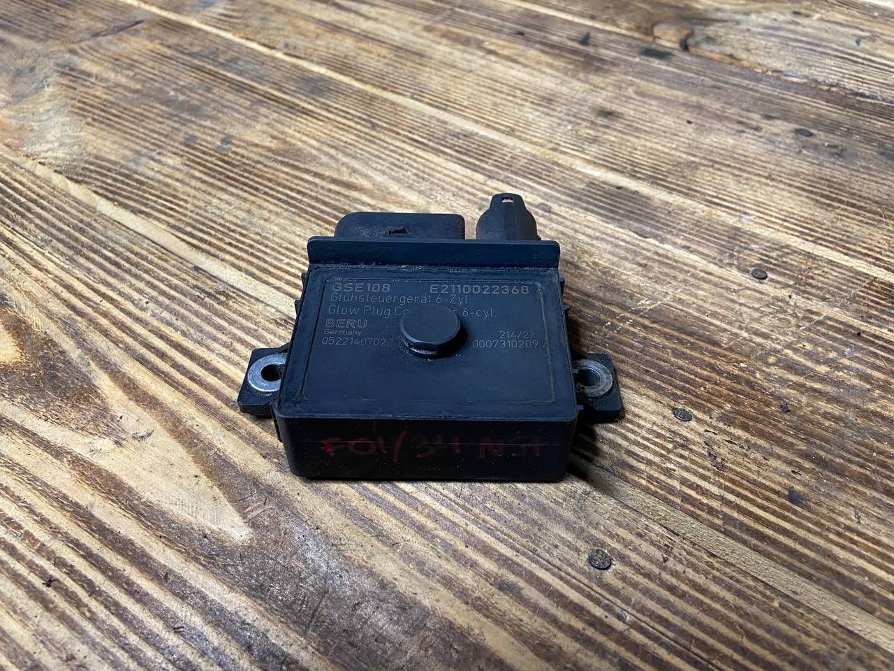 реле накала свечей BMW 7 серия F01/F02 F01 2009, 3.0 л., N57 D30 A, дизель, АКПП, седан, GSE108