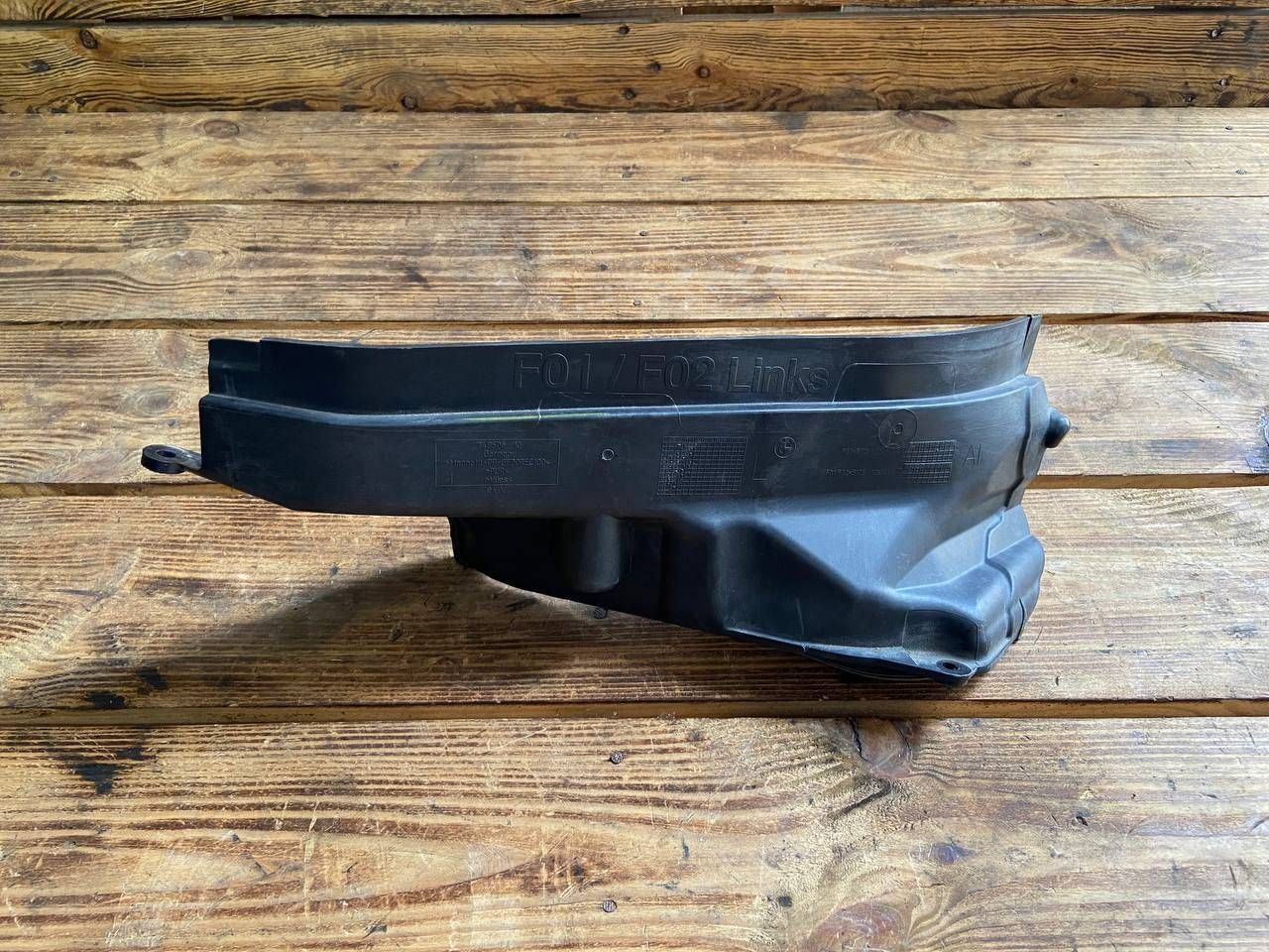 планка под капот BMW 7 серия F01/F02 F01 2012, 4.4 л., N63 B44 A, бензин, АКПП, седан, 51717149459, 7149459, 51757211460, 7211460
