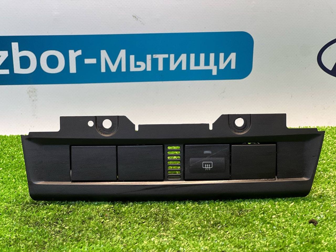 кнопка обогрева заднего стекла Ford Focus 2 поколение BK 2006, 1.4 л., ASDB, бензин, желтый, купе, передний привод, 4M5113D734BC - фото №1