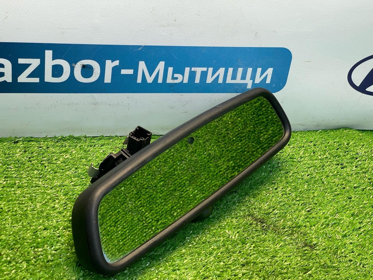 зеркало салона BMW X5 F15 (2013 - 2018), 026662046662, GNTX005 - фото №1