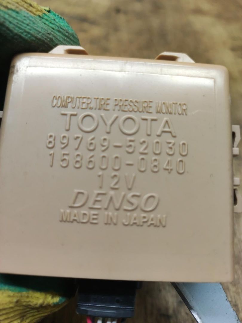 реле (прочие) Toyota Yaris XP9 2007, 1.5 л., 1NZ-FE, бензин, АКПП, чёрный, седан, передний привод, 89769-52030, 158600-0840 - фото №1