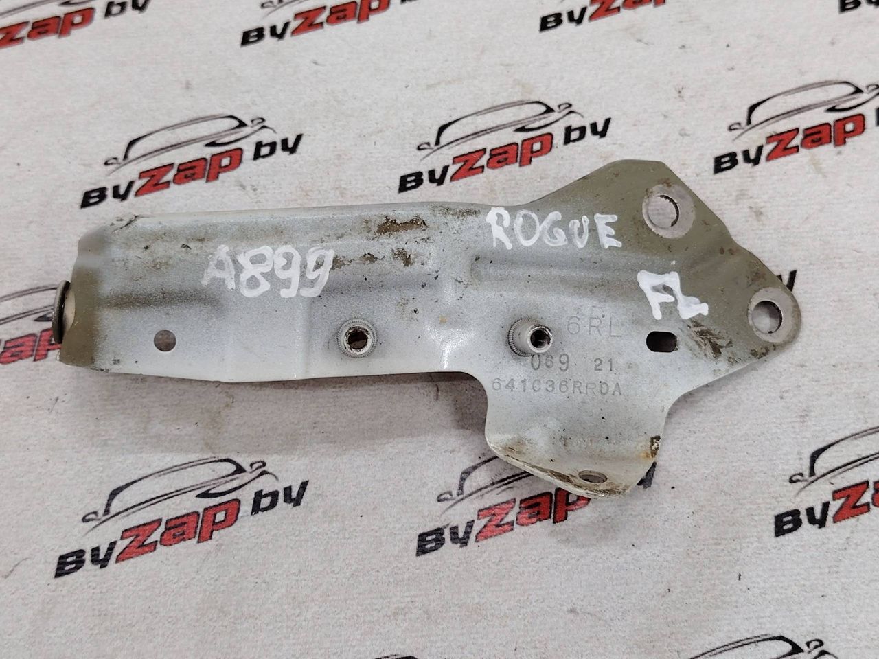 крепление ( кронштейн ) крыла Nissan Rogue T33 2022, 2.5 л., бензин, АКПП, белый, передний привод, 641C36RR0A - фото №1