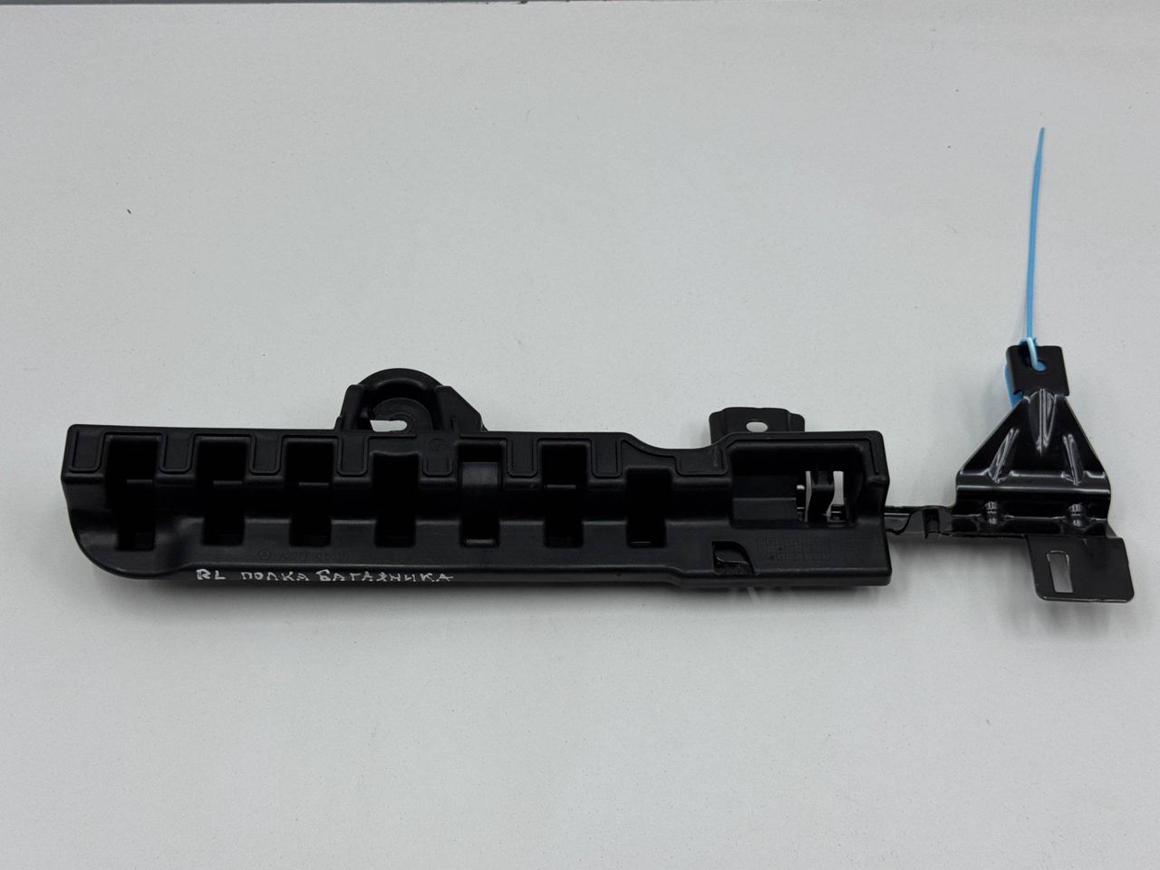 Кронштейн полки багажника Mercedes-Benz EQS V297 2021, электро, АКПП, седан, A2976905600 - фото №1