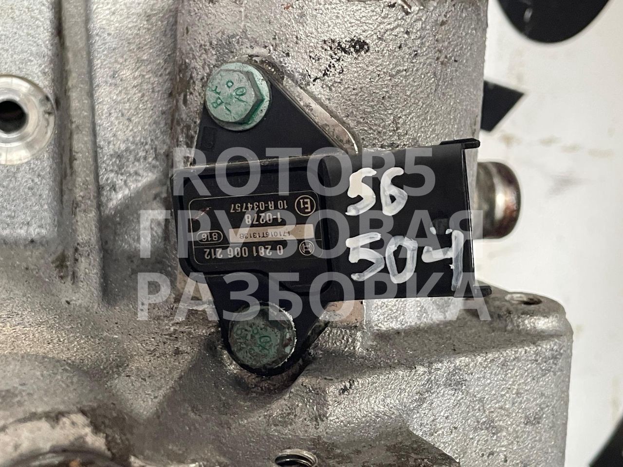 датчик абсолютного давления MAN TGX 1 поколение 2015, 12.4 л., D 2676 LF 46, дизель, правый руль, 0281006212 - фото №1