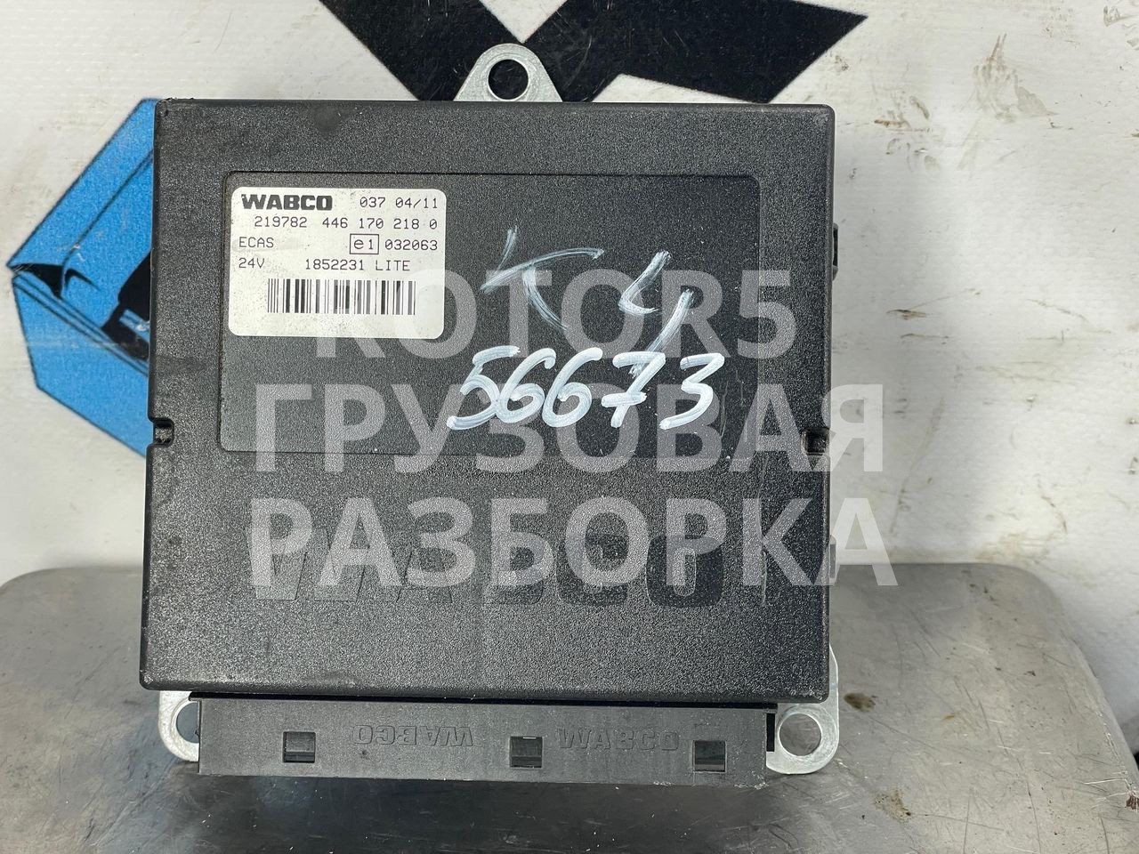 Блок управления пневмоподвеской ECAS DAF XF 105 1 поколение 2011, 12.9 л., MX 300, дизель, АКПП, 4461702180, 1852231 - фото №1