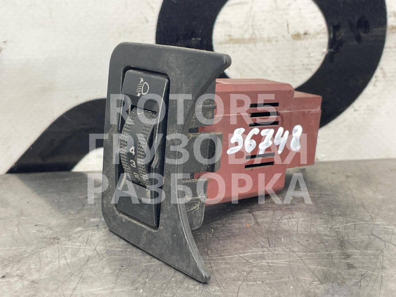 кнопка корректора фар MAN TGX 1 поколение 2010, 81259070333 - фото №1