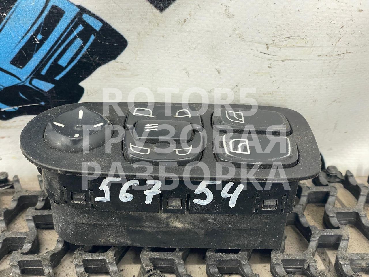 блок управления стеклоподъемниками DAF XF 106 1 поколение 2016, 12.9 л., MX-13 340, дизель, 1895436 - фото №1