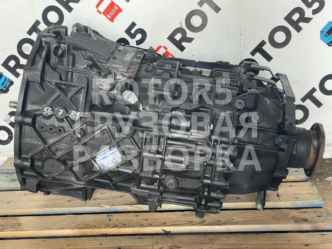КПП автоматическая (АКПП) DAF XF 105 1 поколение 2011, 12.9 л., MX 300, дизель, АКПП, 12AS2130TD, 1681753 - фото №1