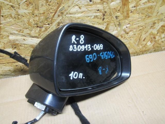 зеркало наружное правое Audi R8 42 2010, 4.2 л., BYH, бензин, АКПП, купе