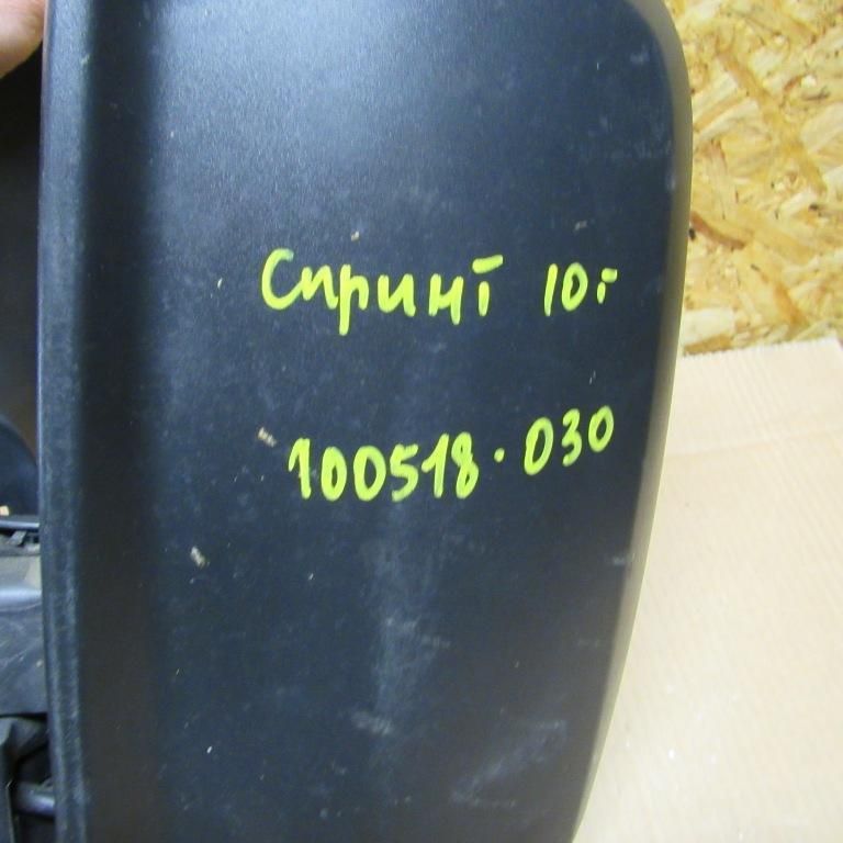 зеркало наружное левое Mercedes-Benz Sprinter 2 поколение (W906) 2008, 2.1 л., дизель, АКПП