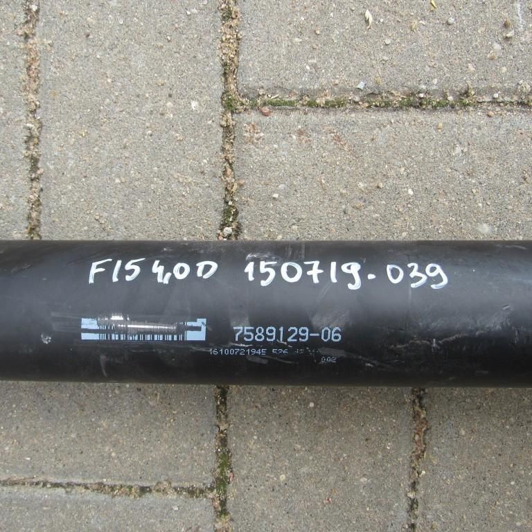 карданный вал BMW X5 F15 2017, 3.0 л., N57 D30 B, дизель, АКПП, внедорожник 5 дв.