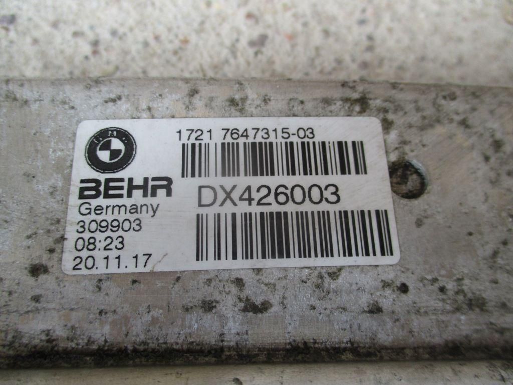 радиатор АКПП BMW X5 F15 2017, 4.4 л., N63 B44 B, бензин, АКПП, внедорожник 5 дв., 7647315