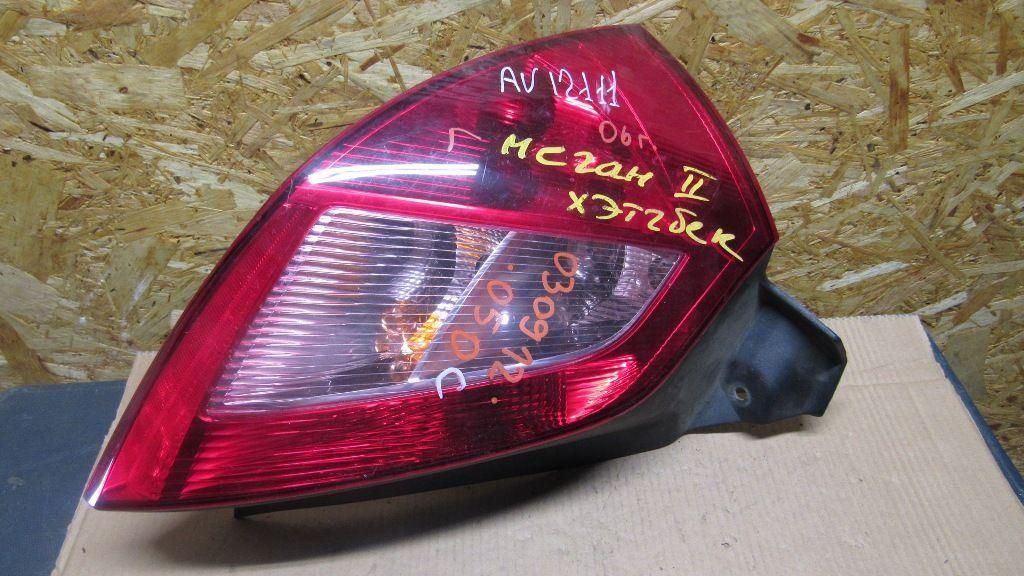 фонарь задний левый Renault Megane 2 поколение 2006, 1.4 л., K4J 732, бензин, АКПП, хетчбэк 5 дв.