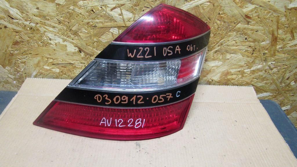 фонарь задний правый Mercedes-Benz S-Класс W221 2008, 3.0 л., OM 642.930, дизель, АКПП, седан