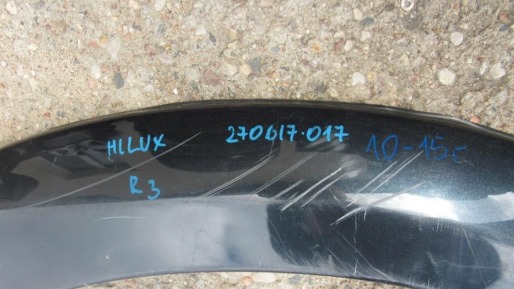 накладка колесной арки Toyota Hilux 7 поколение [2-й рестайлинг] 2012, 2.5 л., 2KD-FTV, дизель, АКПП, пикап