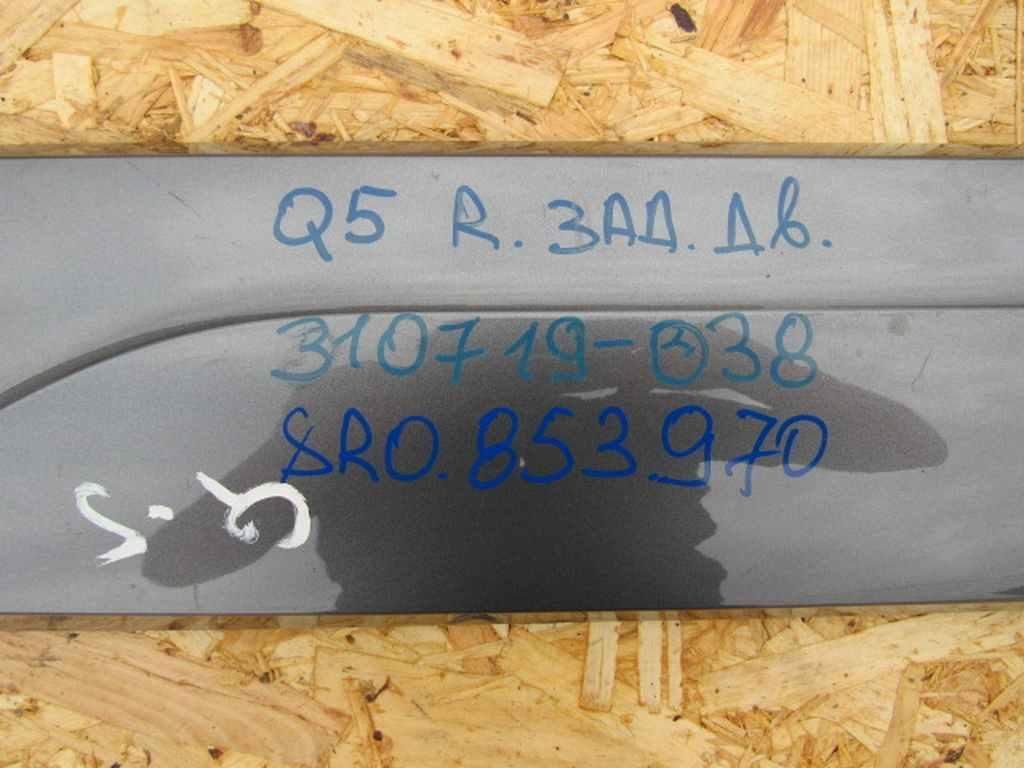 молдинг двери задней правой Audi Q5 8R 2010, 2.0 л., дизель, АКПП, внедорожник 5 дв., 8R0853970