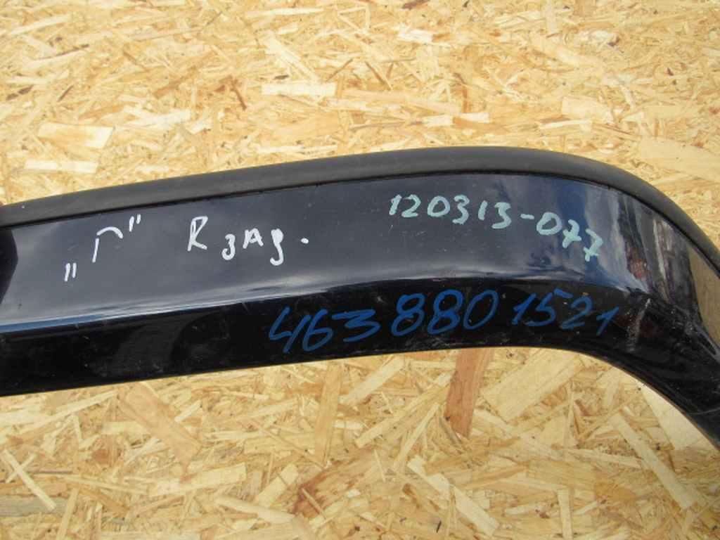 накладка колесной арки Mercedes-Benz G-Класс W463 1992, 2.3 л., M 102.989, бензин, АКПП, внедорожник 5 дв., 4638801521