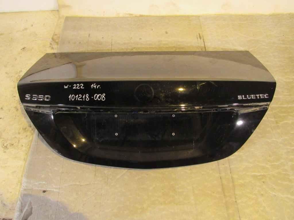 крышка багажника (дверь 3-5) Mercedes-Benz S-Класс W222/C217/A217 2014, 3.0 л., дизель, АКПП, седан