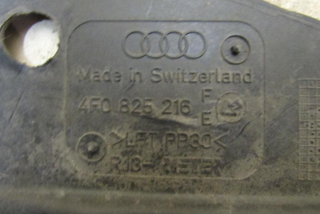 защита днища Audi A6 4F/C6 [рестайлинг] 2008, 3.0 л., дизель, седан, 4F0825216F