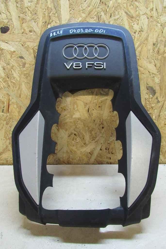 декоративная крышка двигателя Audi A8 D4/4H 2011, 4.2 л., CDRA, бензин, седан, 079103925P