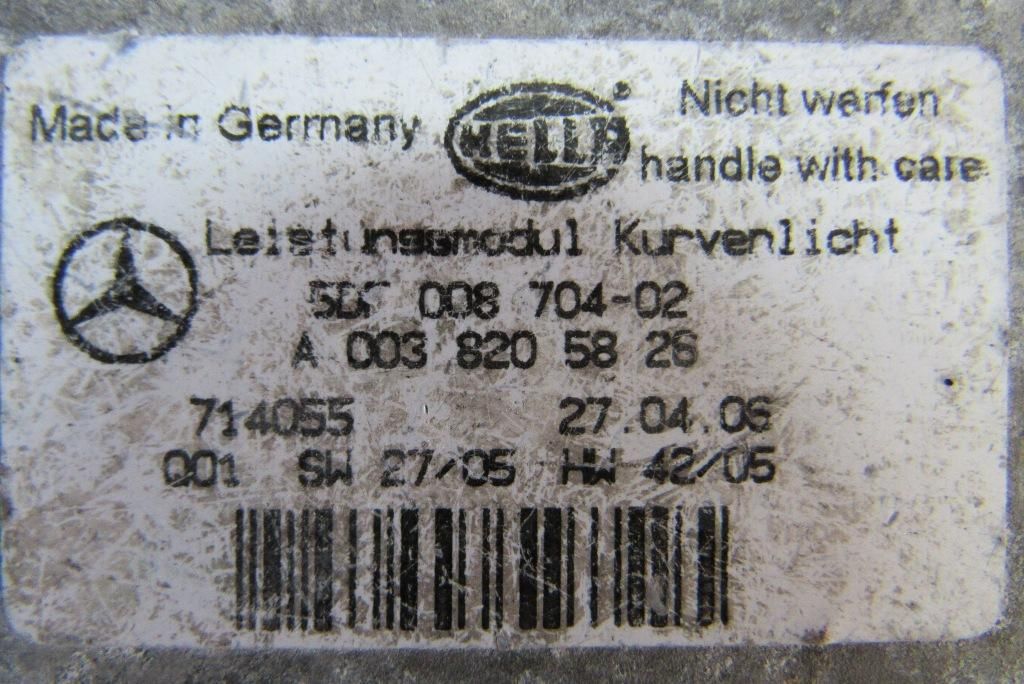 блок розжига ксенона Mercedes-Benz E-Класс W211/S211 [рестайлинг] 2006, 2.2 л., дизель, универсал, 0038205826.5DF008704-02