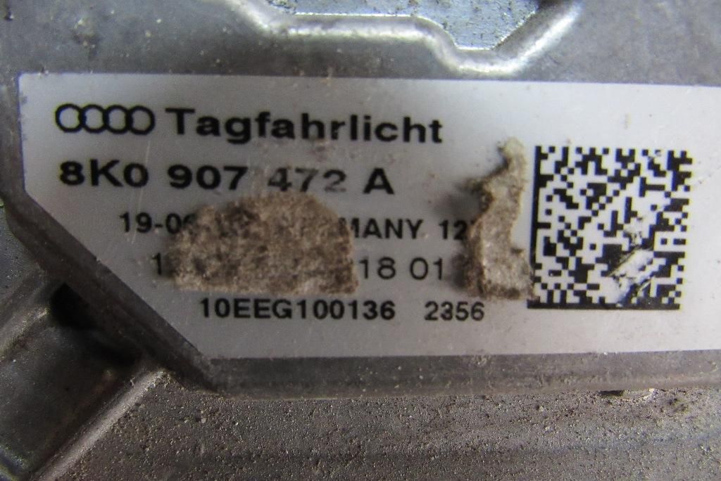 блок розжига ксенона Audi A4 B8/8K [рестайлинг] 2011, 1.8 л., CJEB, бензин, универсал, 8K0907472A