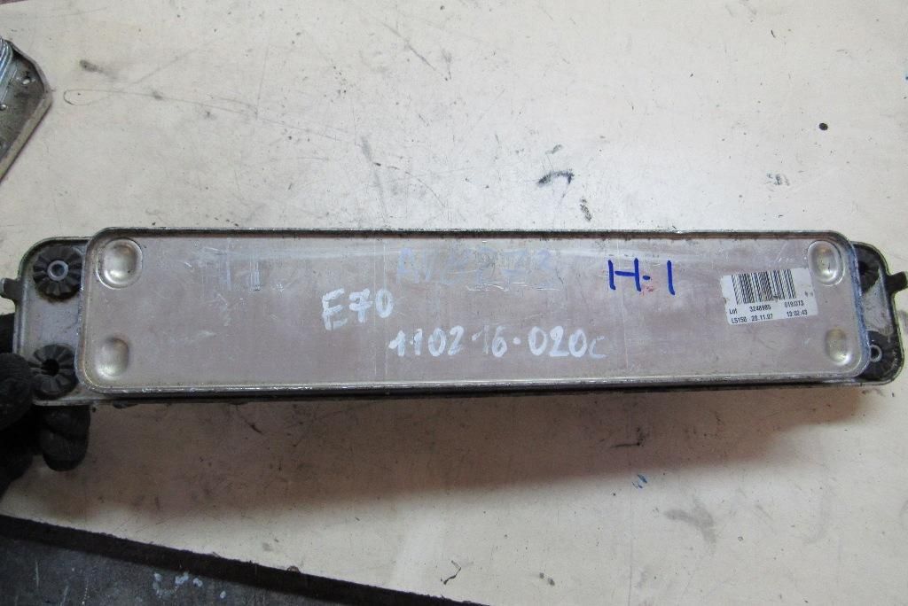 радиатор АКПП BMW X5 E70 2007, 3.0 л., M57 D30 (306D3), дизель, внедорожник 5 дв., 7553389