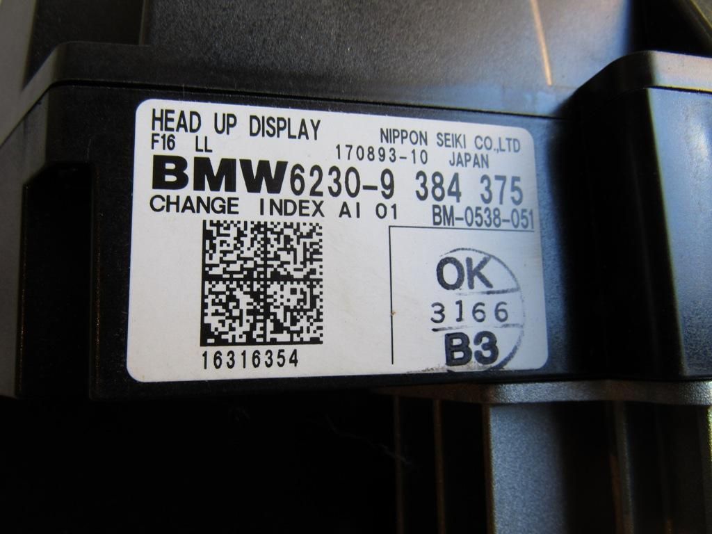 проектор BMW X6 F16 2015, 3.0 л., N57 D30 A, дизель, внедорожник 5 дв., 62309384375