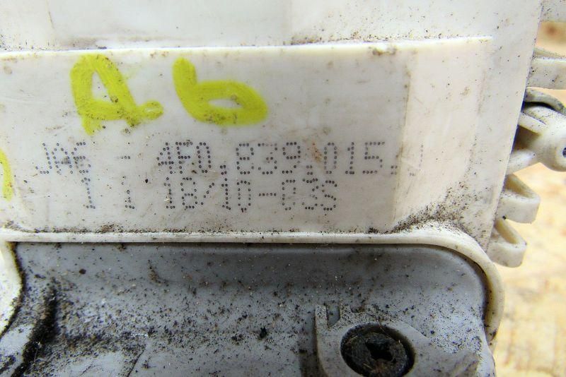 замок двери задней левой Audi A6 4F/C6 2004, 2.7 л., BPP, дизель, седан, 4F0839015J