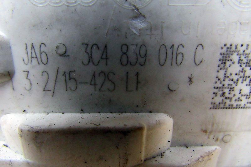 замок двери задней правой Volkswagen Passat B7 2011, 3.0 л., дизель, внедорожник 5 дв., 3C4839016C