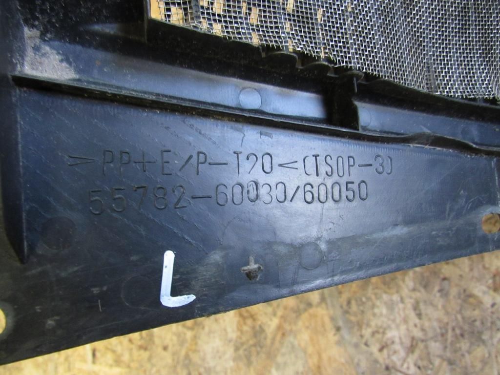 дождевик Toyota Land Cruiser 10 поколение J100 1998, 4.2 л., 1HD-FTE, дизель, внедорожник 5 дв., 55782-60030