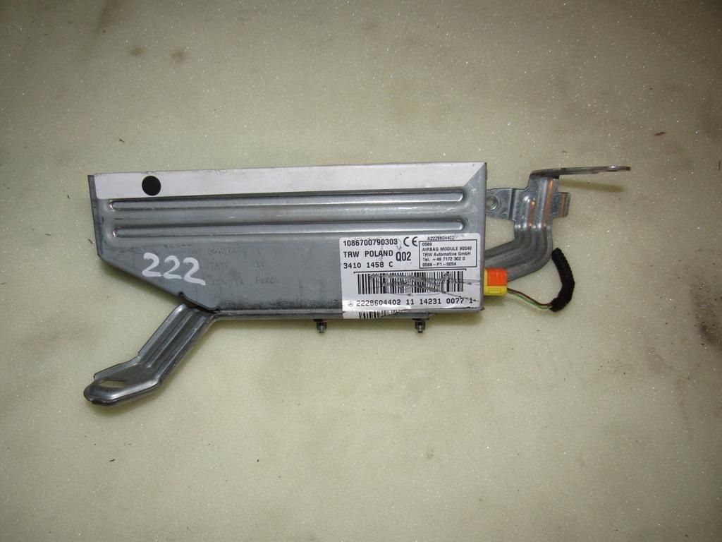 подушка безопасности дверная Mercedes-Benz S-Класс W222/C217/A217 2014, 3.0 л., M 276.824, бензин, седан, 2228604402