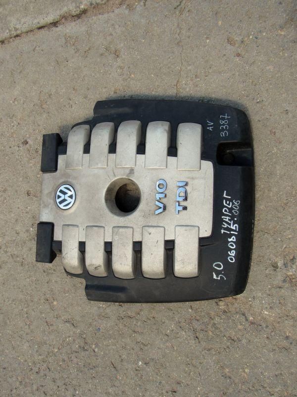 декоративная крышка двигателя Volkswagen Touareg 1 поколение 2002, 07Z103935F