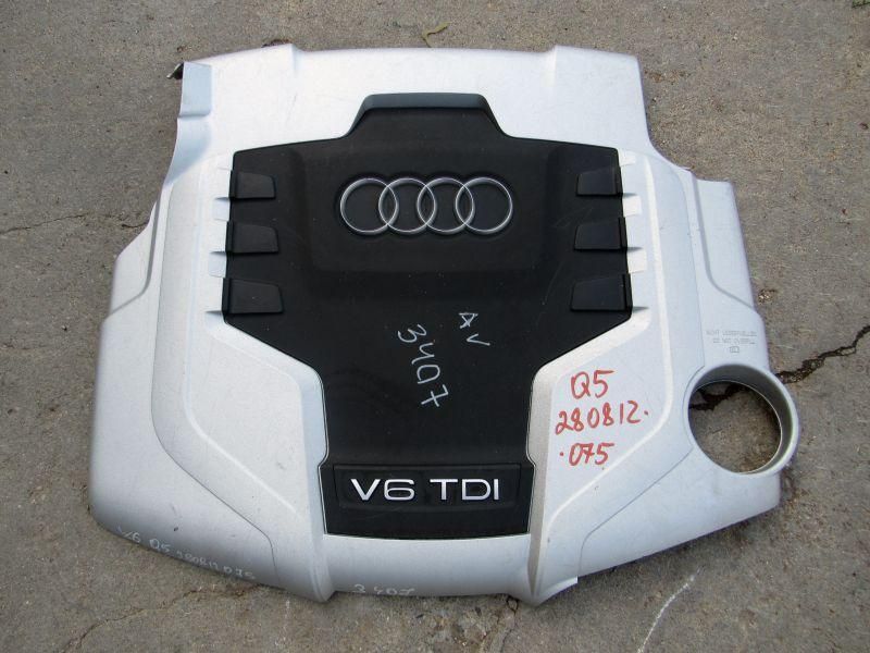 декоративная крышка двигателя Audi Q5 8R 2008, 059103925BG