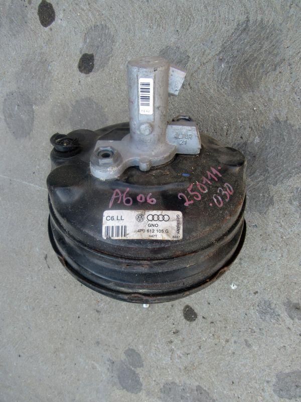 вакуумный усилитель тормозов Audi A6 4F/C6 2006, 4F0612105G