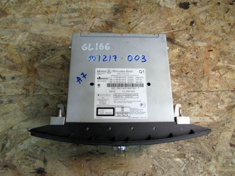 магнитола Mercedes-Benz GL-Класс X166 2013, 1669006308