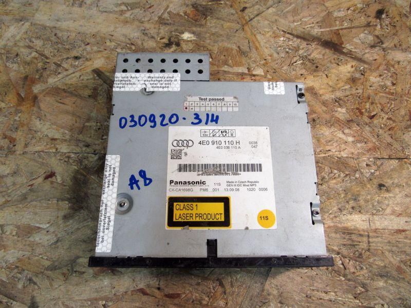 CD-чейнджер Audi A6 4F/C6 [рестайлинг] 2010, 4E0910110H