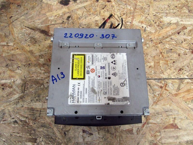 блок управления мультимедия Mercedes-Benz S-Класс W222/C217/A217 2013, 2179002101
